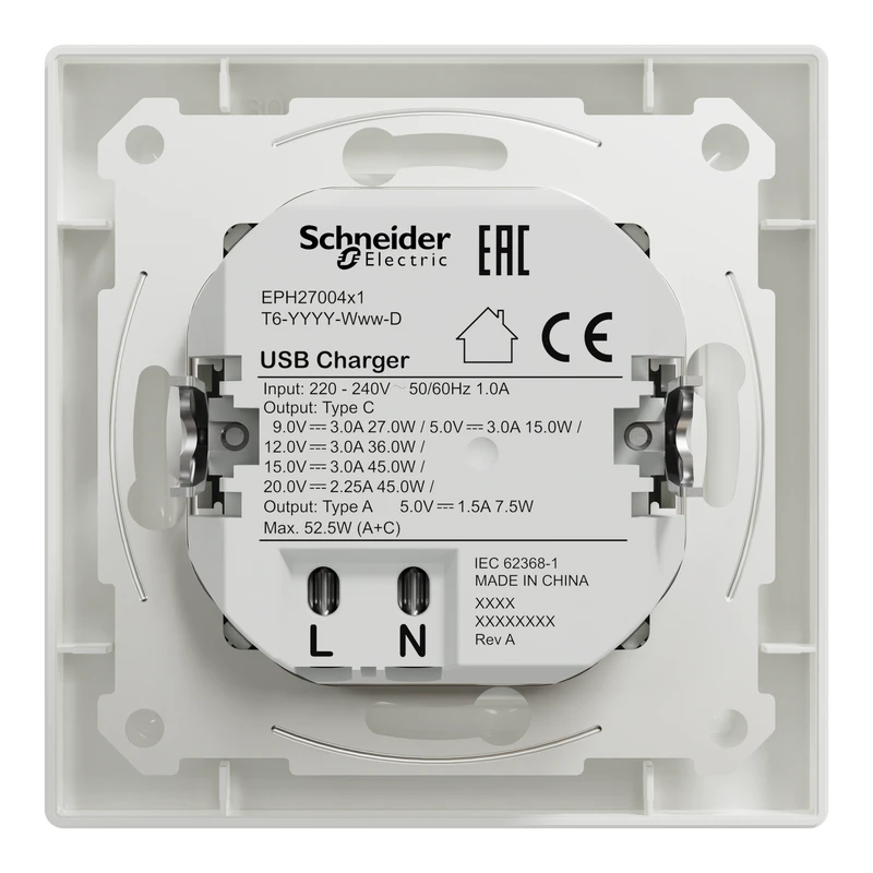 USB розетка А+С, 3 А, 45 Вт, біла