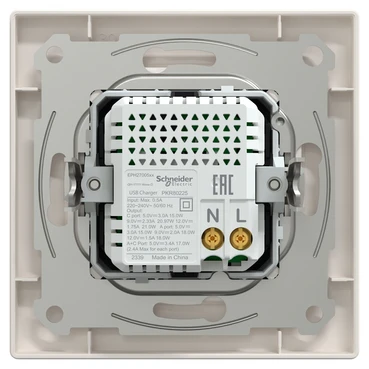 USB-розетка тип A+C 21 Вт кремовий