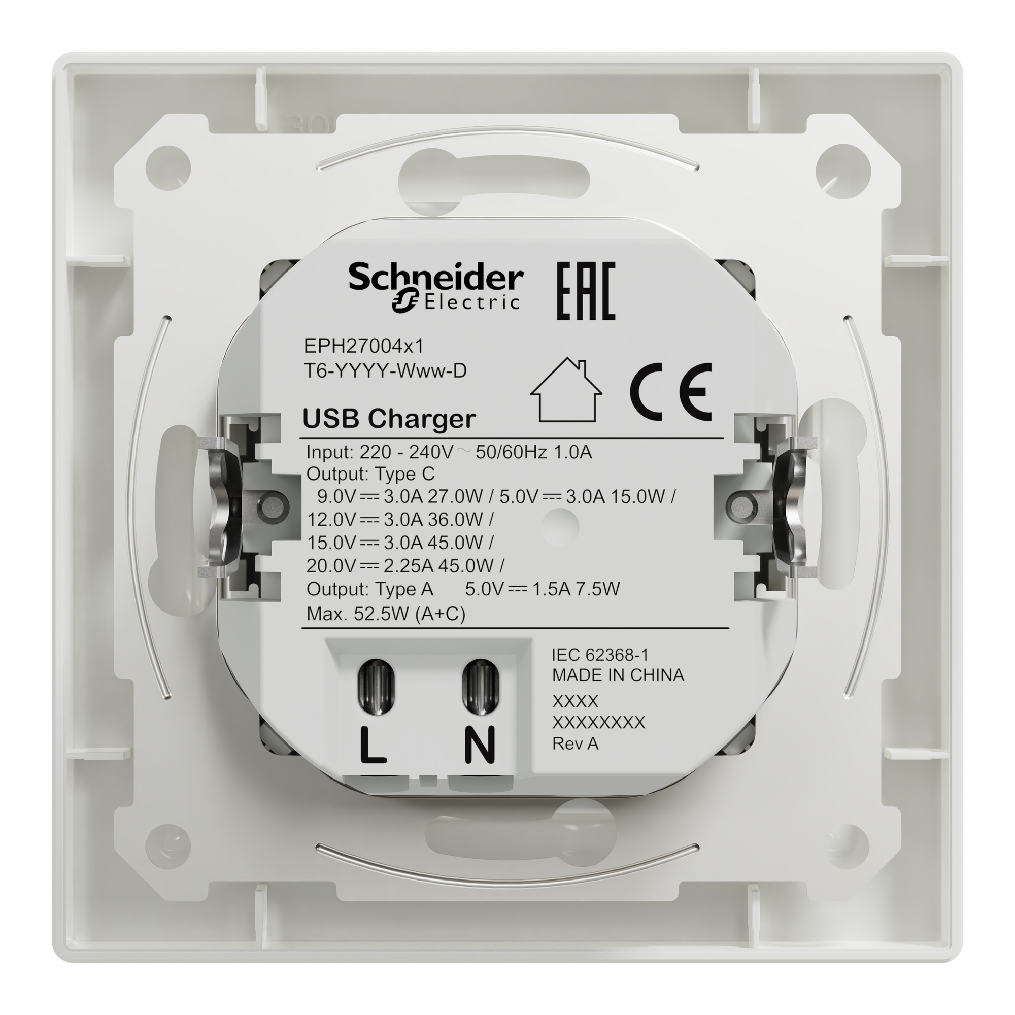 EPH2700421 USB розетка А+С, 3 А, 45 Вт, біла